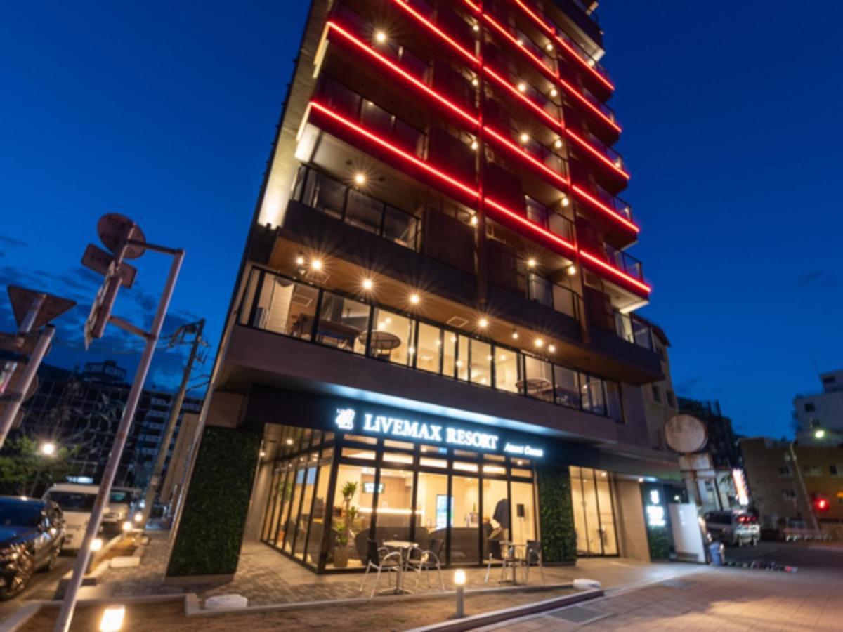Livemax Resort Atami Ocean Zewnętrze zdjęcie