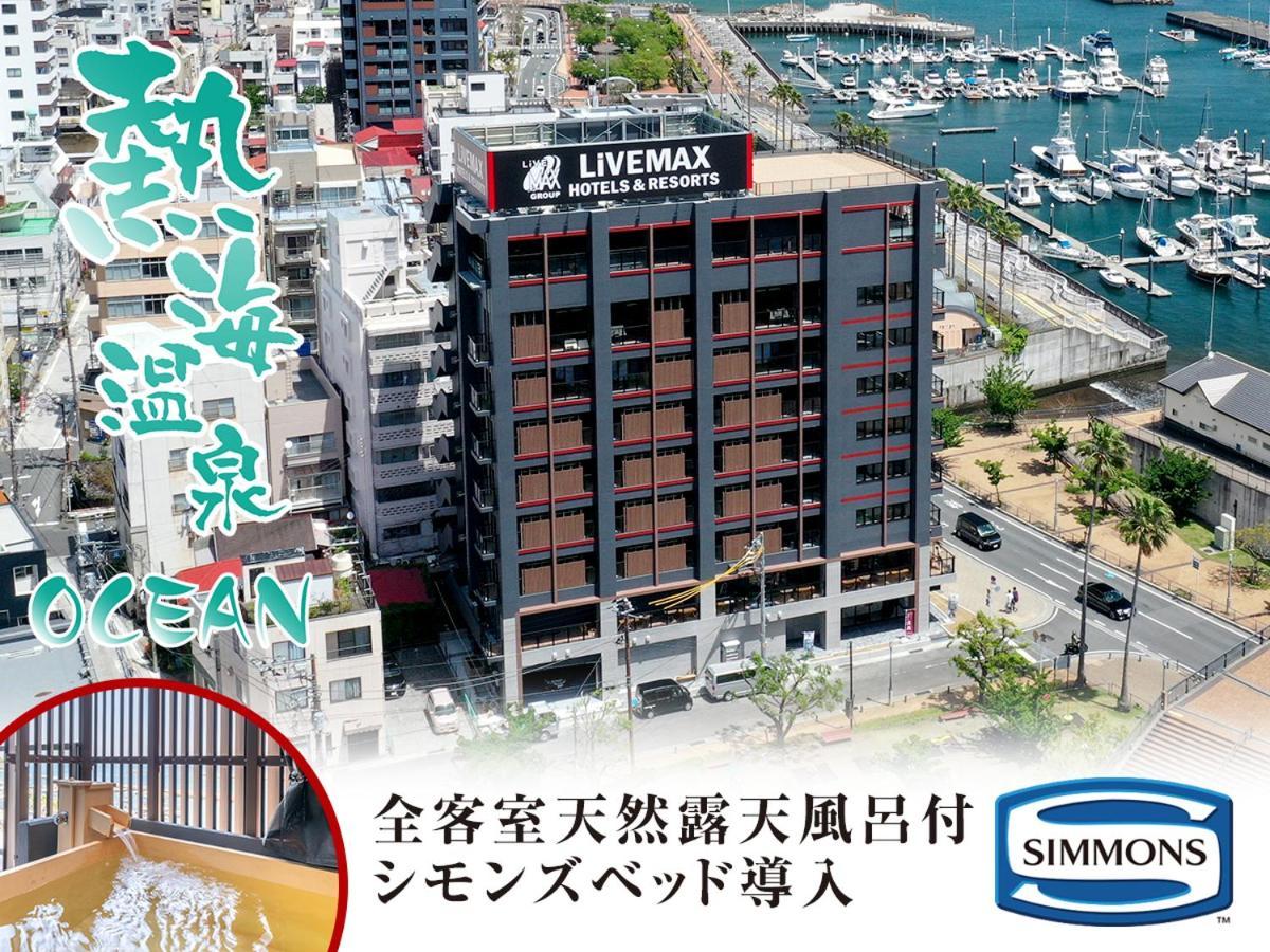 Livemax Resort Atami Ocean Zewnętrze zdjęcie